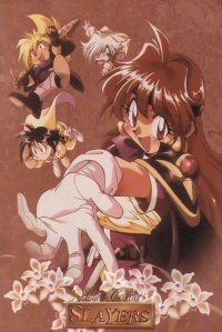 BUY NEW slayers - 161482 Premium Anime Print Poster